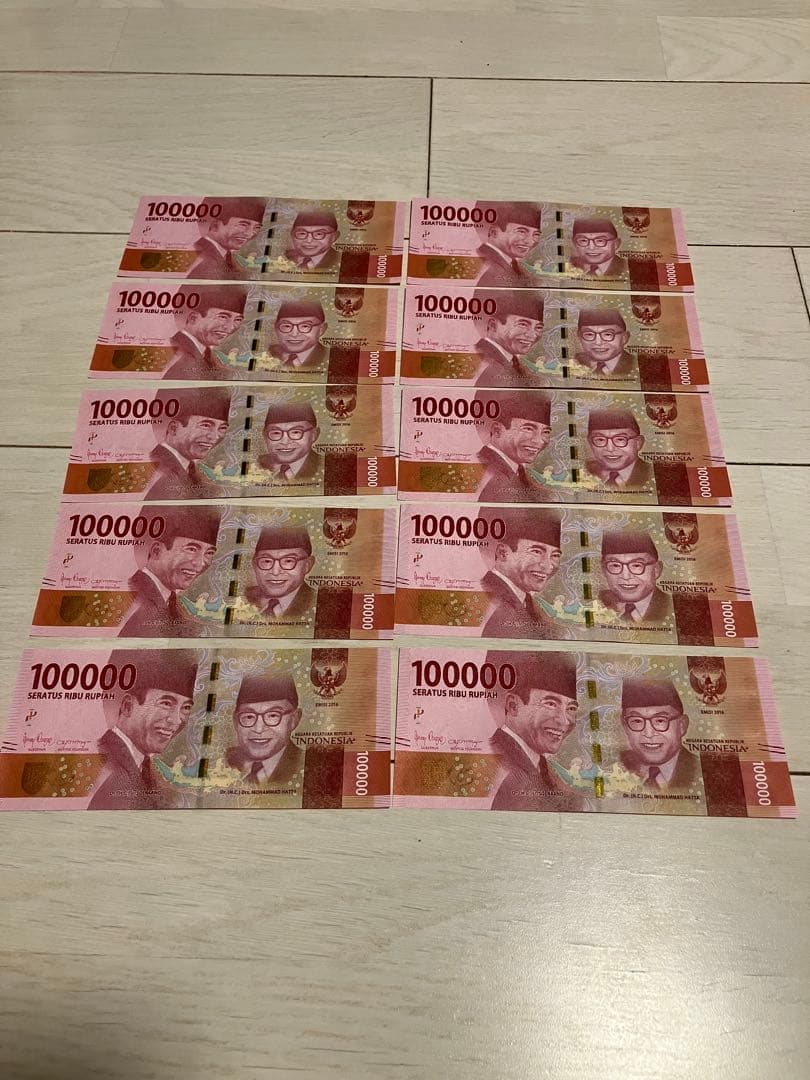 インドネシア1,000,000ルピア【100,000ルピア×10枚】 楽天市場】【品質保証書付 未使用】 インドネシア 紙幣 ルピア 10万