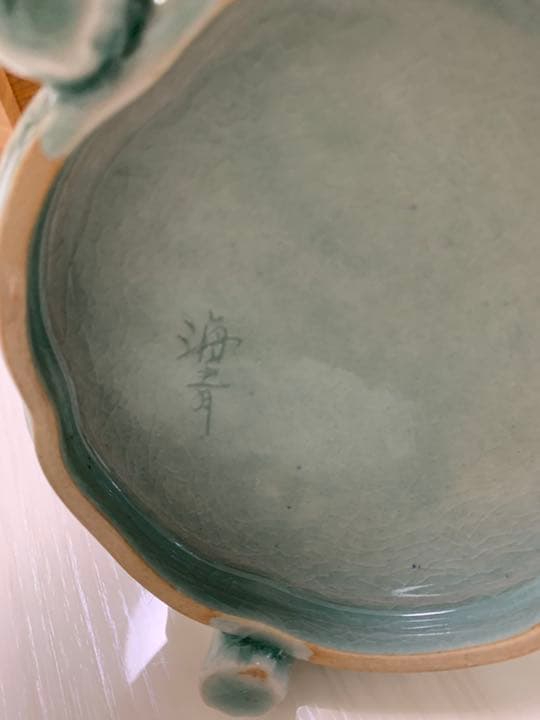 高麗青磁　海青　香炉　香合　木箱あり　透かし　蓮　うさぎ　茶道具　骨董品