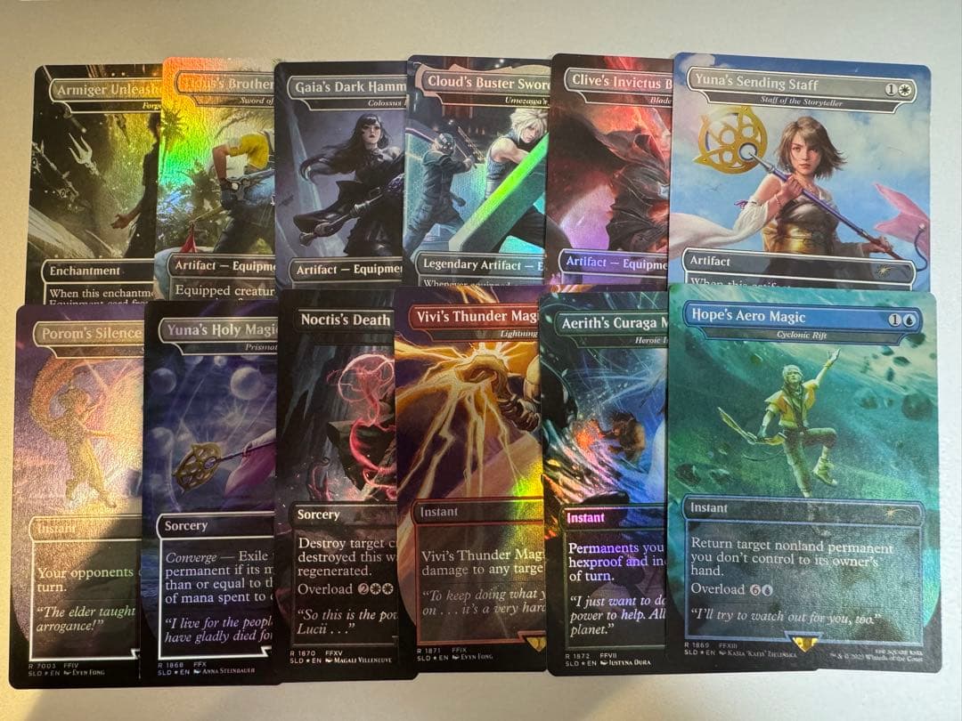 MTG Secret Lair Weapons Grimoire Foil 英語 MTG Secret Lair Weapons Grimoire Foil 英語 MTG Secret Lair Weapons