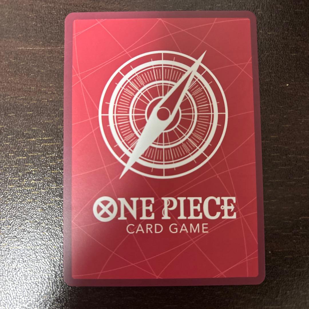 「おまけ付」ワンピースカード　ルフィリーダーパラレル「ST29-001」