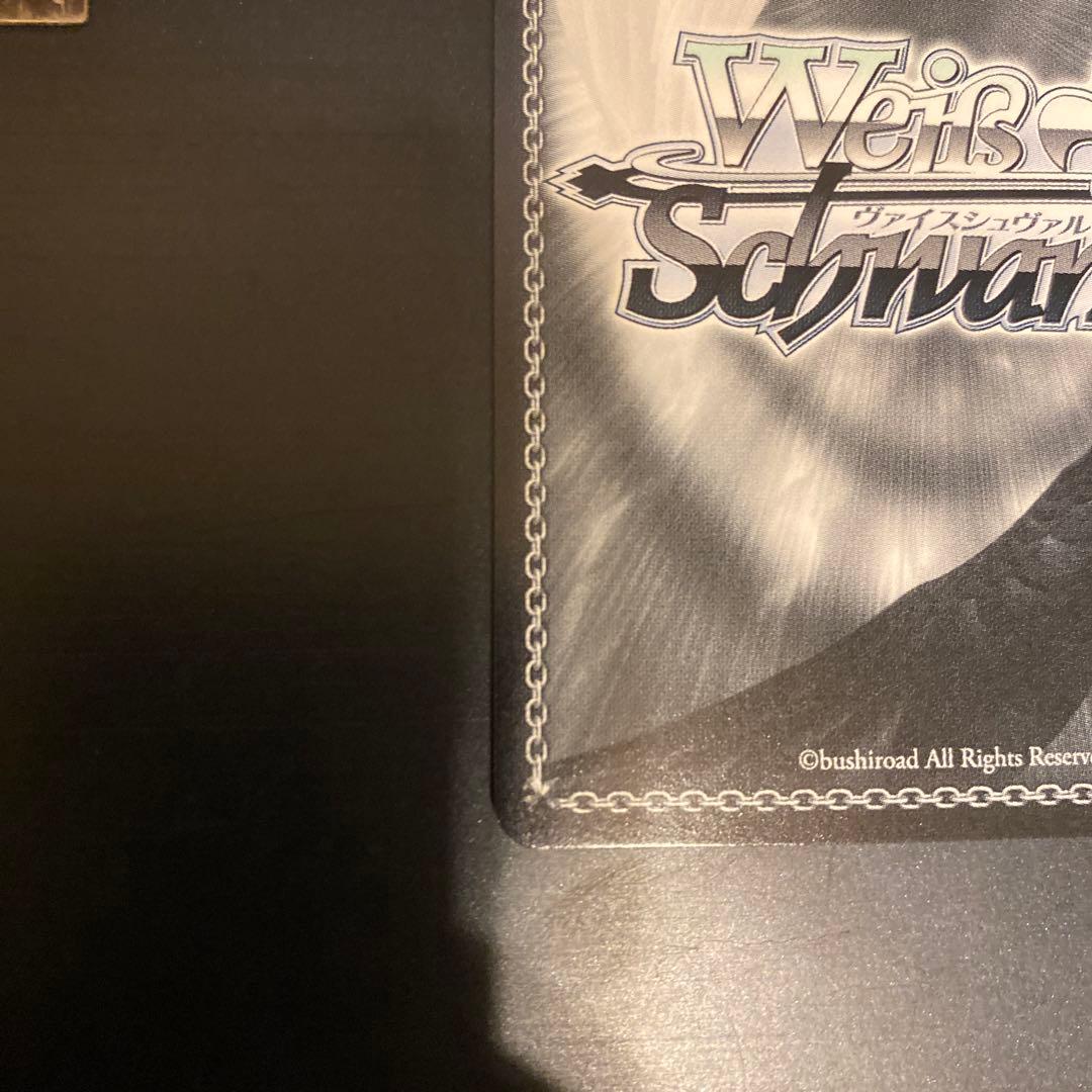 ヴァイス フェアリーテイル 100年クエスト SSP ルーシィ・ハートフィリア