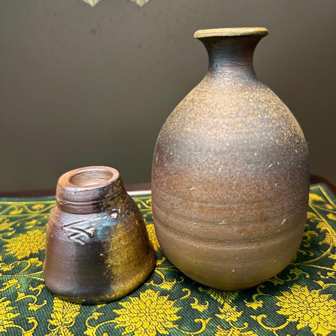 備前焼，人間国宝，藤原雄？，酒器セート
