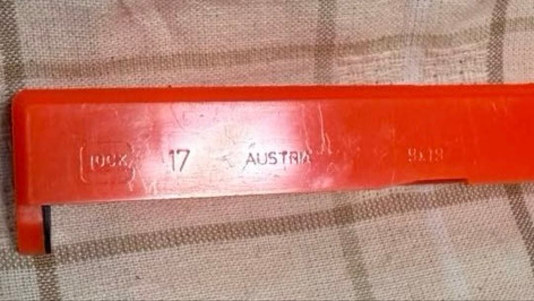 KSC G17 グロック17 ガスブロ