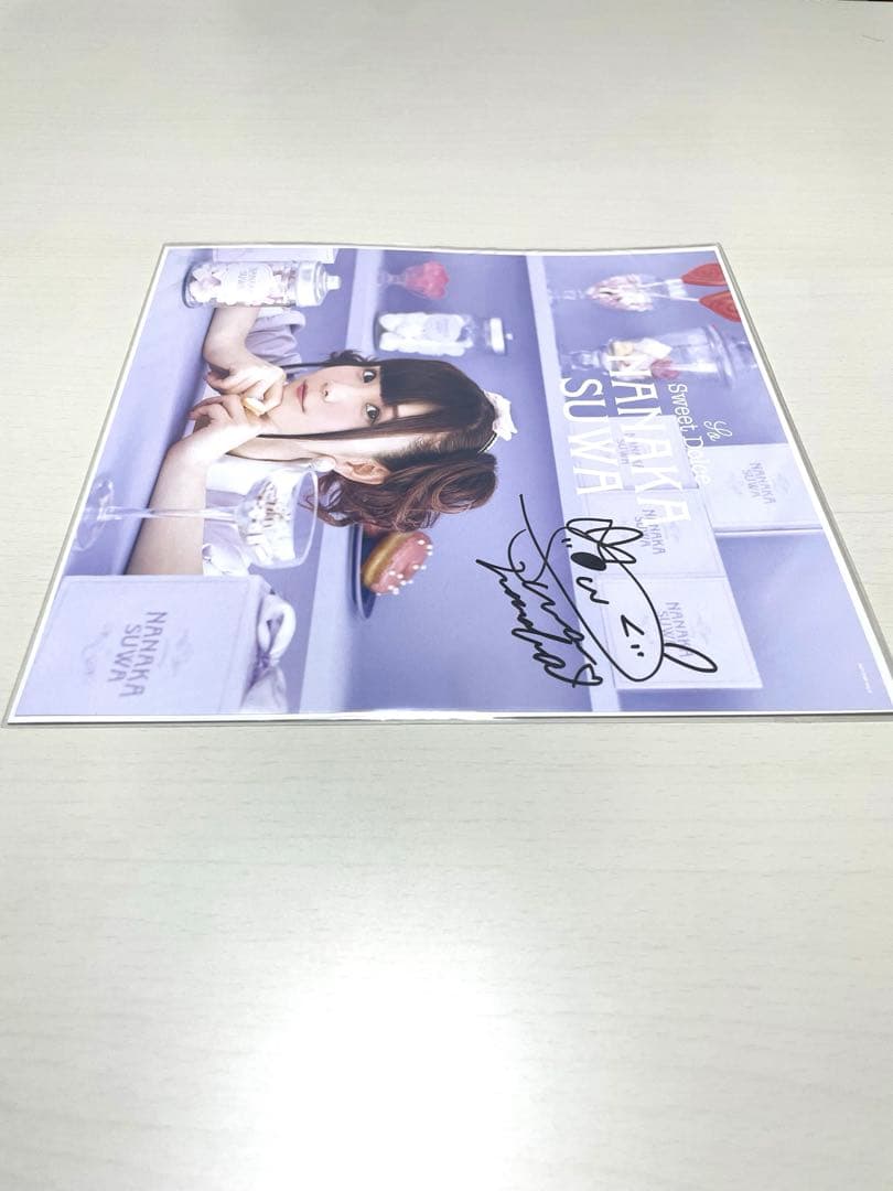 【直筆サイン入り】諏訪ななか 『So Sweet Dolce』 メガジャケ