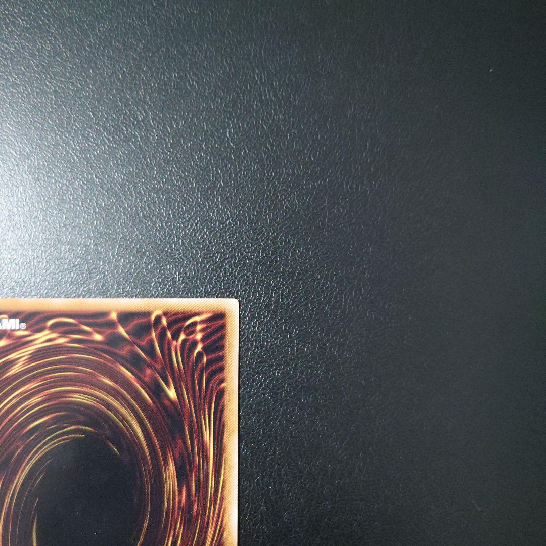 遊戯王　魔術師の弟子-ブラック・マジシャン・ガール 25thシークレット