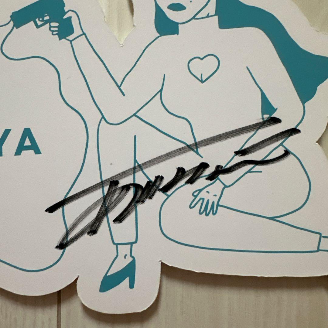 あいみょん 直筆サイン入り プロップス 10会場分限定