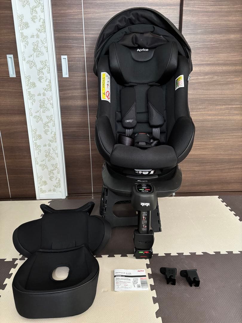 【引き取り限定】Aprica チャイルドシート 新生児からOK 引き取り限定】Aprica チャイルドシート 新生児からOK Aprica