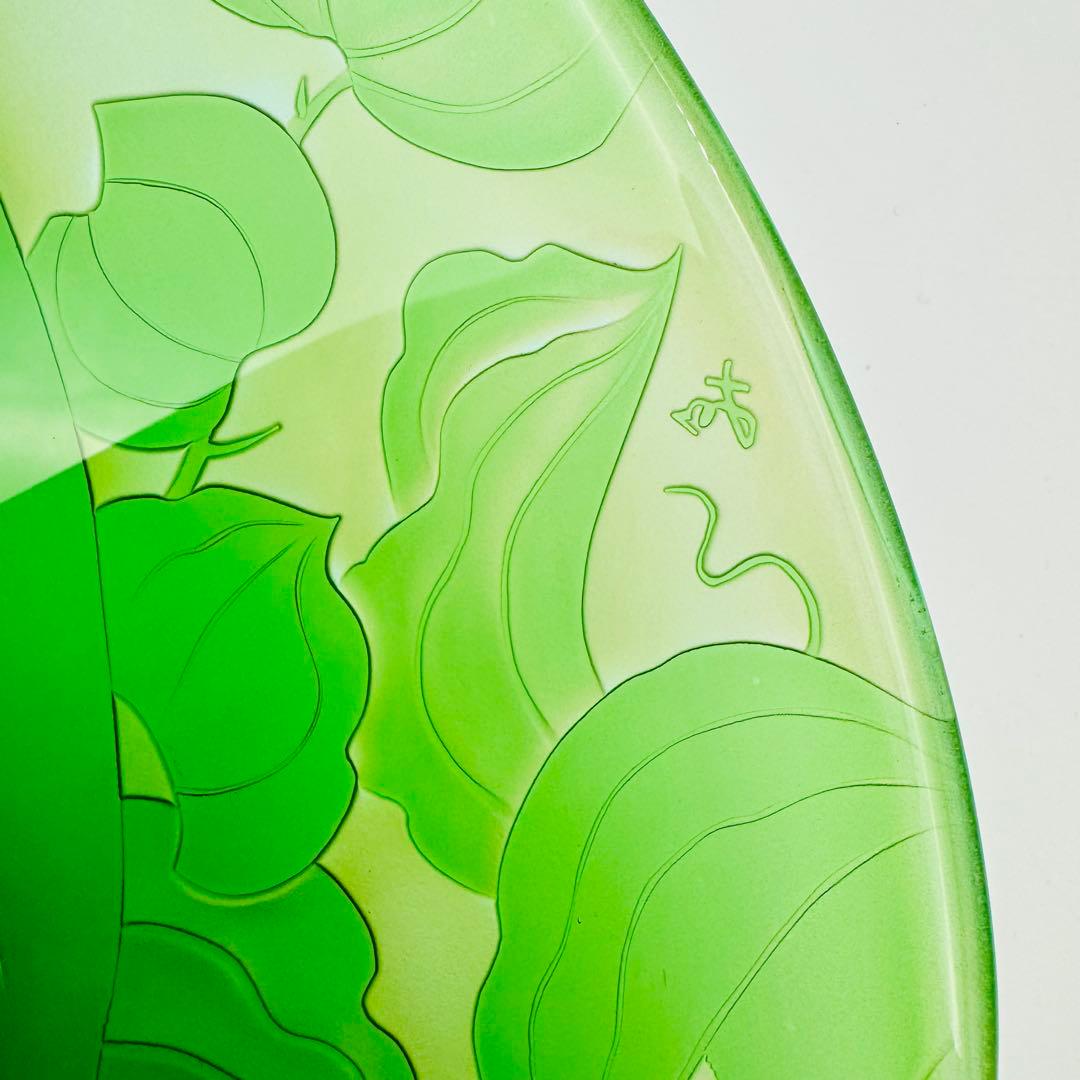 硝子工芸 山田美彌子 月の宵 大皿 共箱】インテリア グリーンガラス