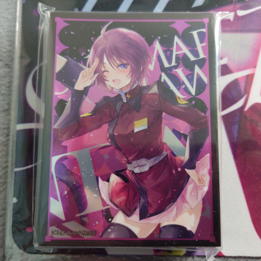 α2 ガンダムSEED 軍服&スカート ルナマリア・ホーク スリーブ&プレマ
