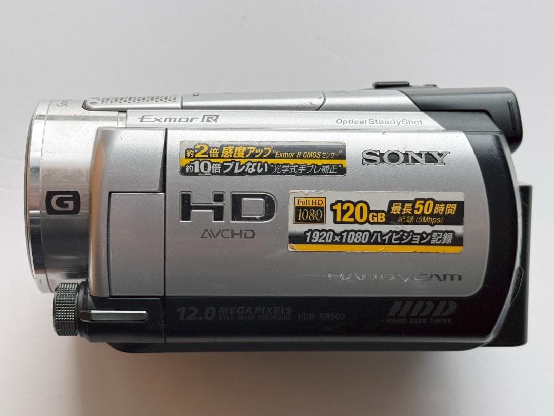 SONY HDR-XR500V HDD内蔵120GB ビデオカメラ&おまけ - メルカリ