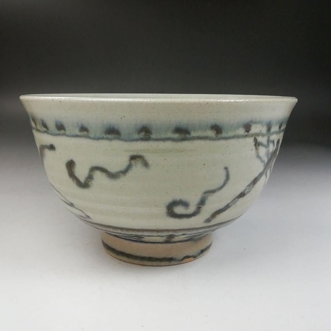 W147 茶碗 『安南 茶碗』『宗正芳明 造』 共箱 抹茶碗 茶道具