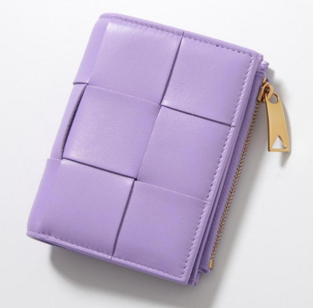 BOTTEGA VENETA ラベンダー 二つ折り財布