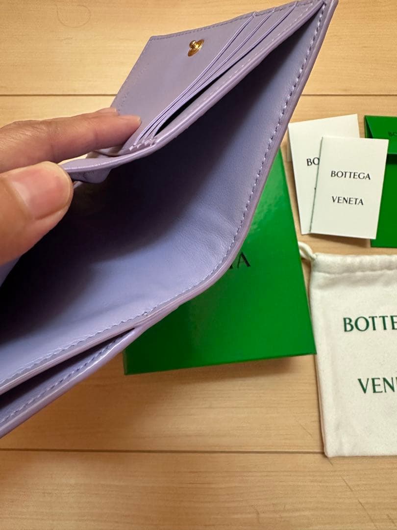 BOTTEGA VENETA ラベンダー 二つ折り財布