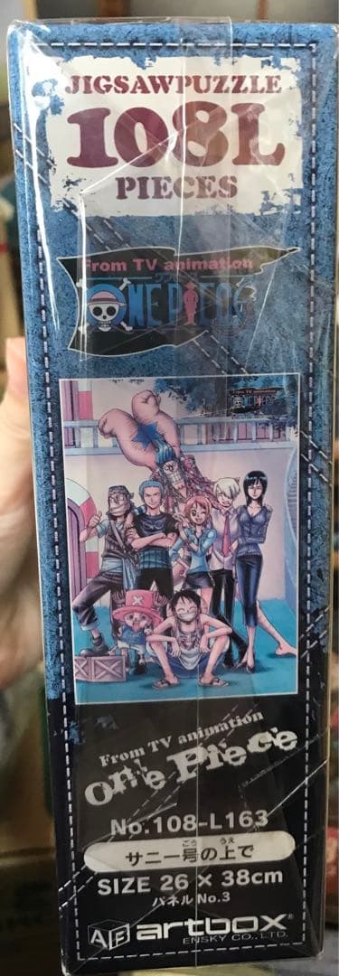 ワンピース パズル 4点まとめ売り ワンピースパズル 4点まとめ売り