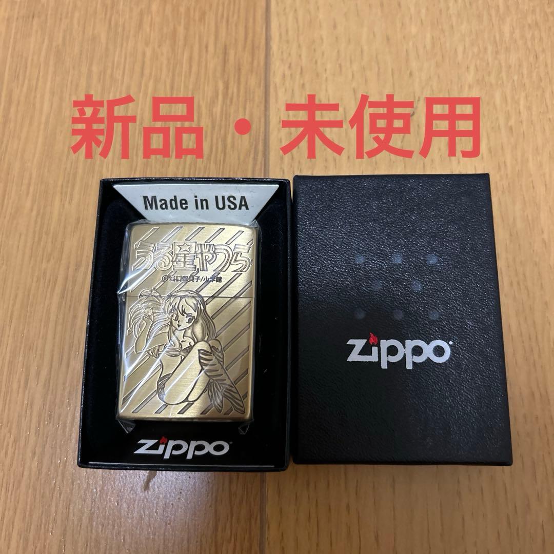 生産終了品 うる星やつら zippo ライター - メルカリ
