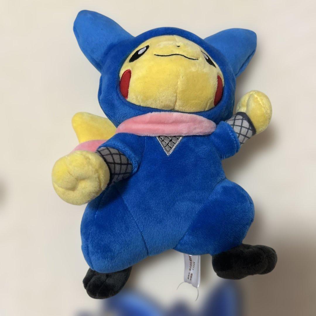 ポケモンセンター 東京DX 日本橋限定 ピカチュウ 3体セット