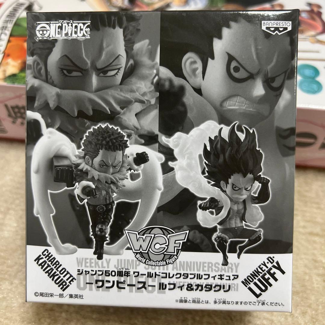 ワンピースワールドコレクタブルフィギュアワーコレジャンプカタクリ