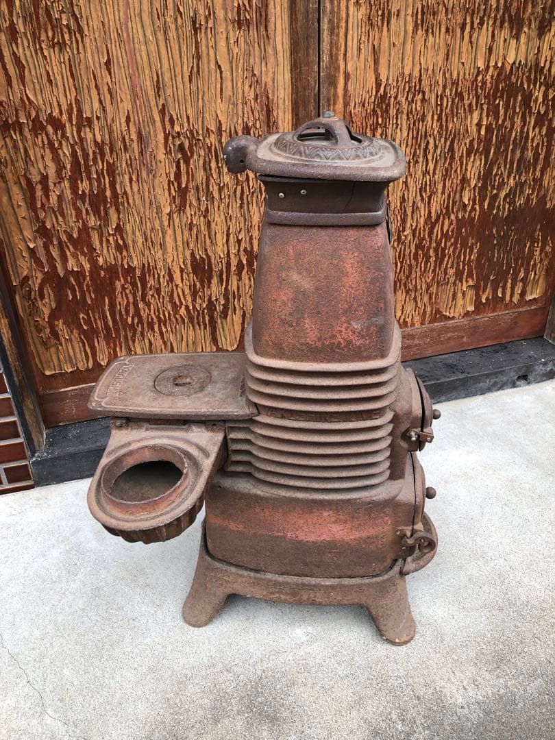 ヤクシン 石炭 薪 ストーブ レトロ YAKUSHIN - メルカリ