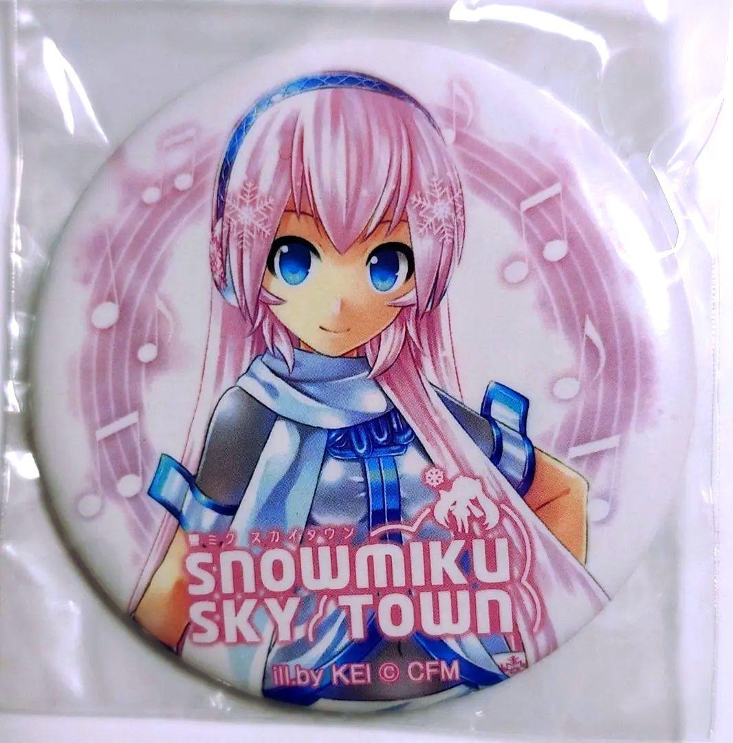鏡音レン】SNOWMIKU SKYTOWN 缶バッジ