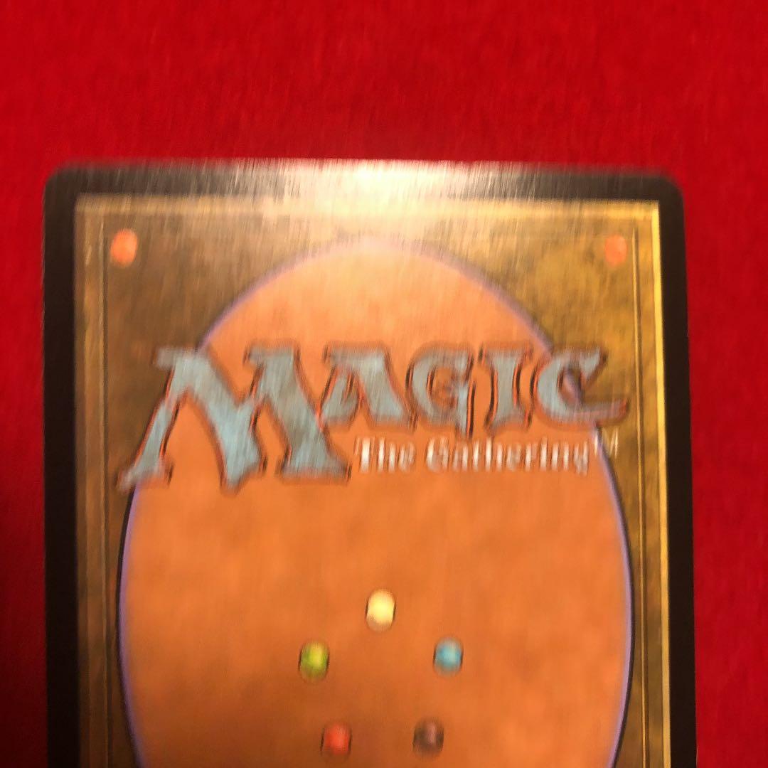 玉虫色のドレイク　英語　MTG foil ウルザスデスティニーマジック　ドラゴン