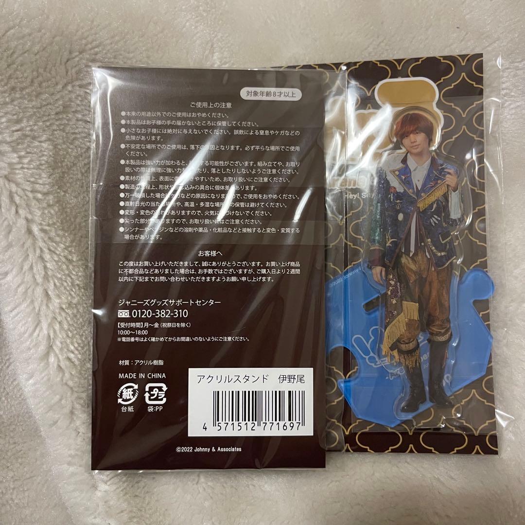 瀧脇笙古 直筆 缶バッジくじ サイン賞 アクスタ 仲直りシュークリーム