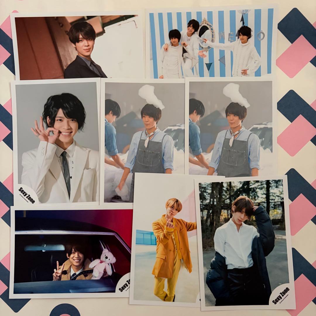 SEXY ZONE まとめ売り　timelesz 1/4まで出品