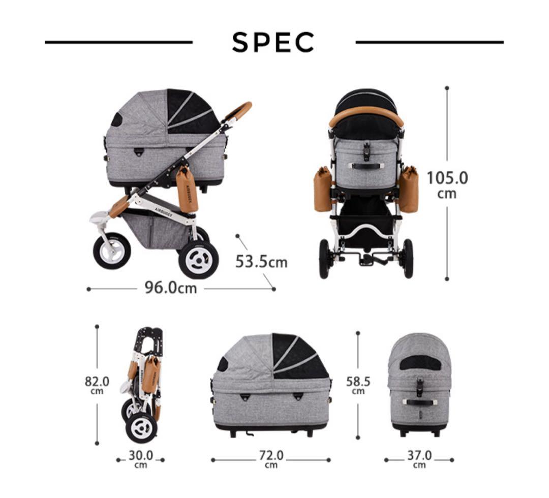 《送料込み》AirBuggy DOME3 エアバギー ドーム3 サイズＬ