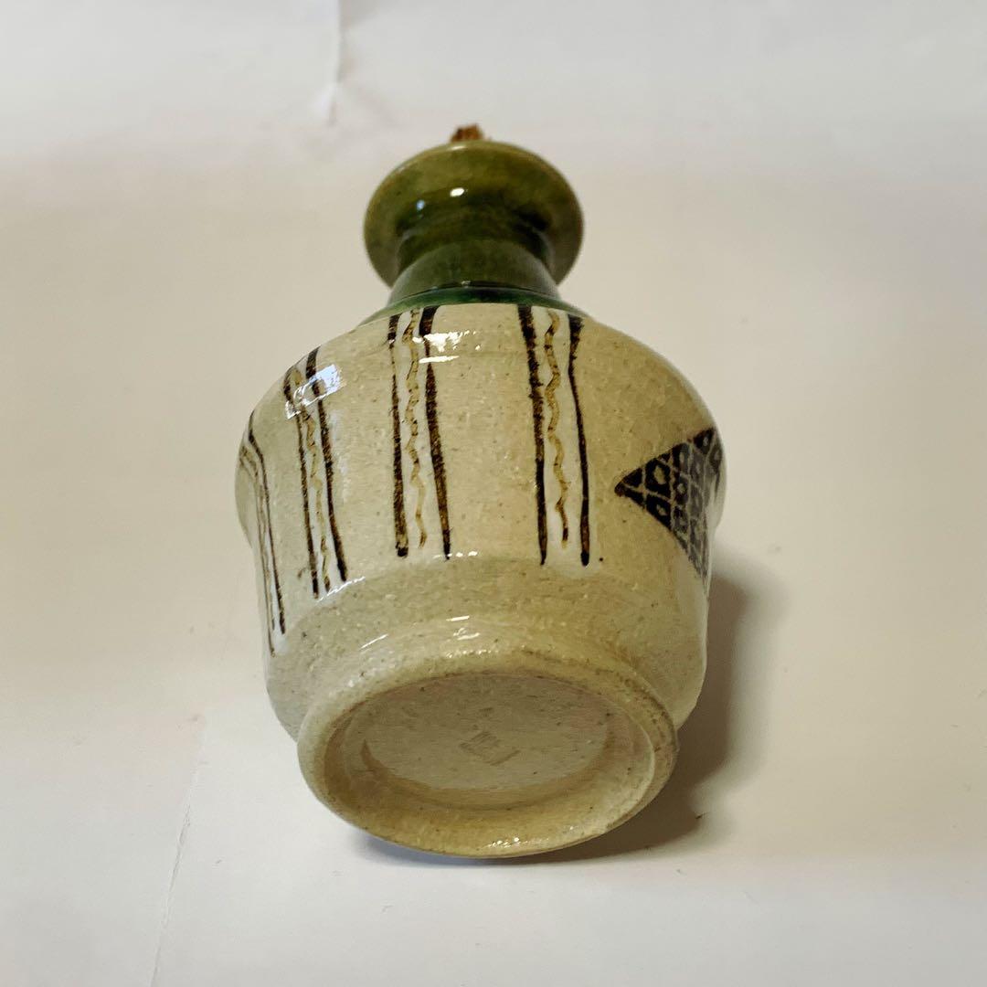 織部焼 器など5点セット