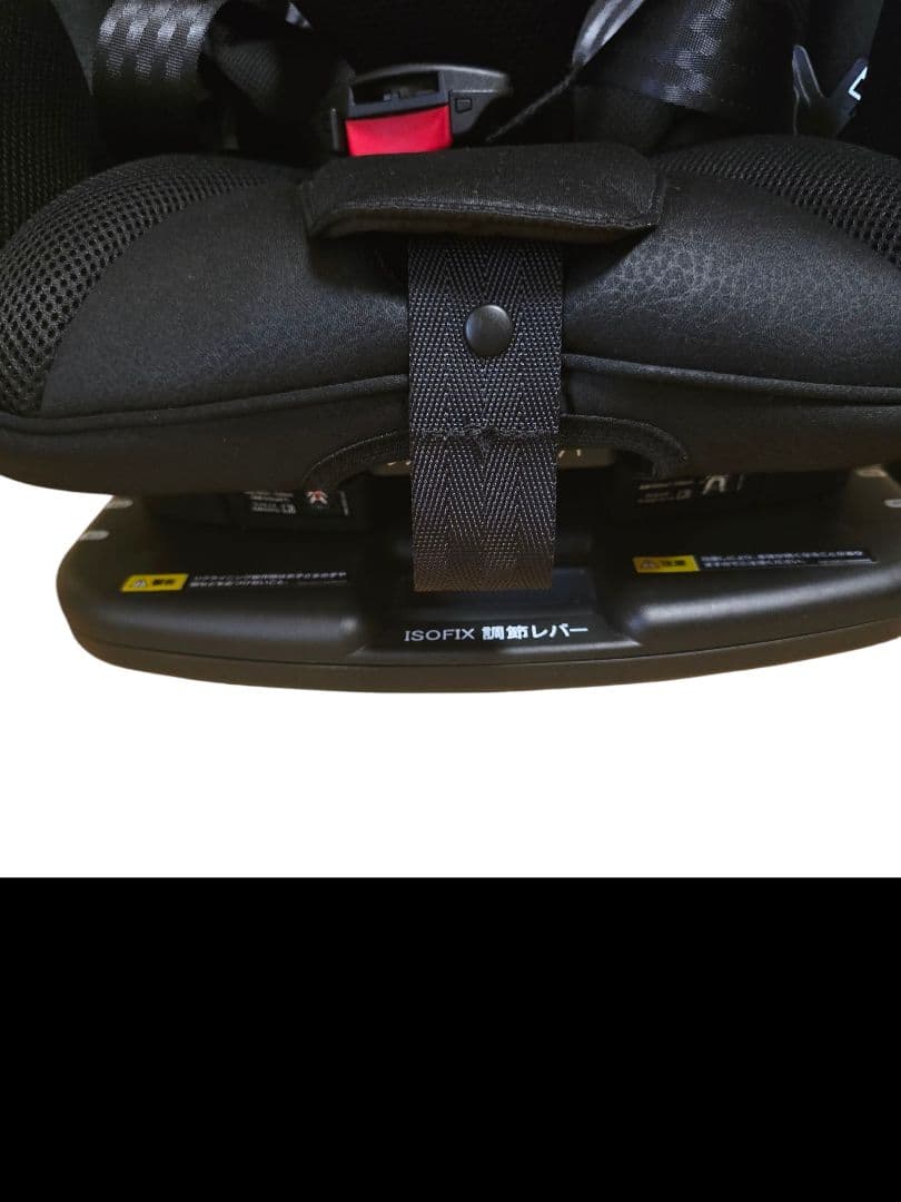 【極美品】アップリカ フォームフィット ISOFIX セーフティープラスAB