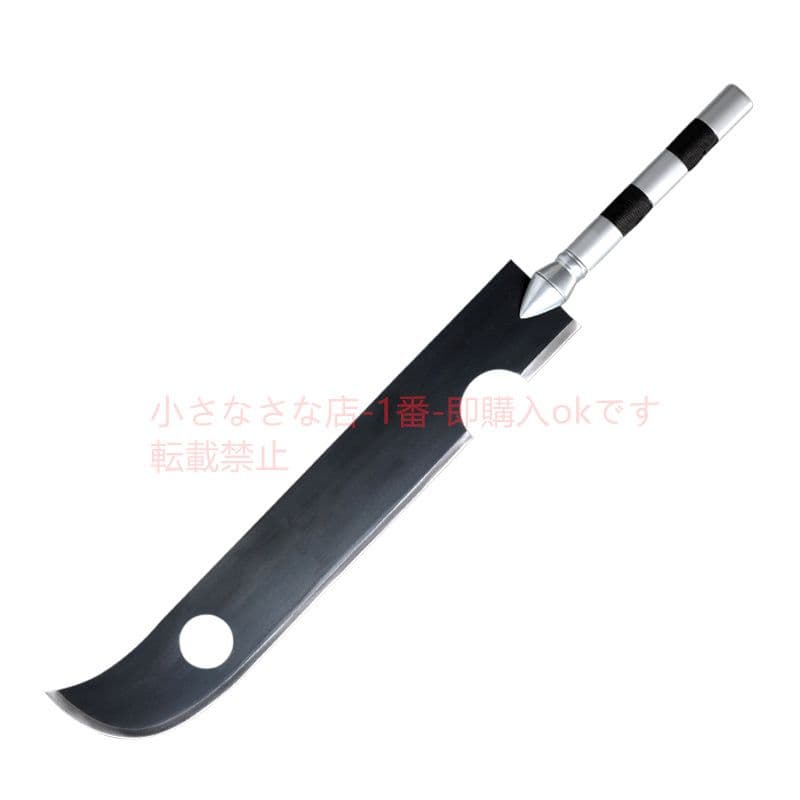 斬首太刀 cosplay 日本刀 模造刀·模擬刀 桃畑はもう斬らない 火影忍者