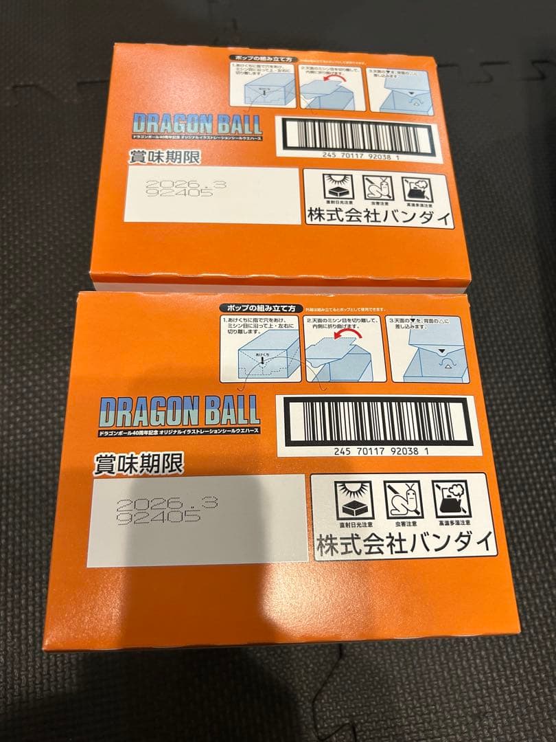 ドラゴンボール 40周年記念　オリジナルイラストレーションシール　ウエハース