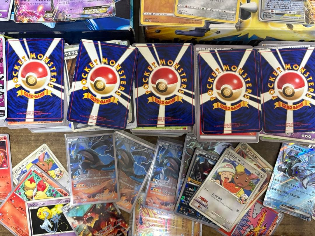 【引退品】ポケモンカード