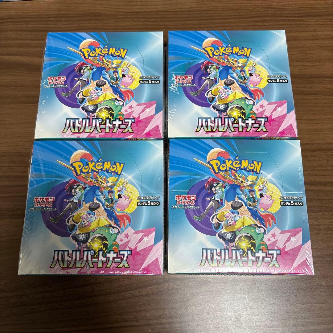 バトルパートナーズ　7ボックス　プロモ付き　シュリンク付き