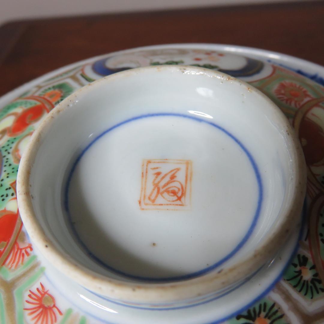 蓋物 ペア 色絵付 錦蒸し茶碗 金彩 古伊万里 蔵出し 初荷 - メルカリ