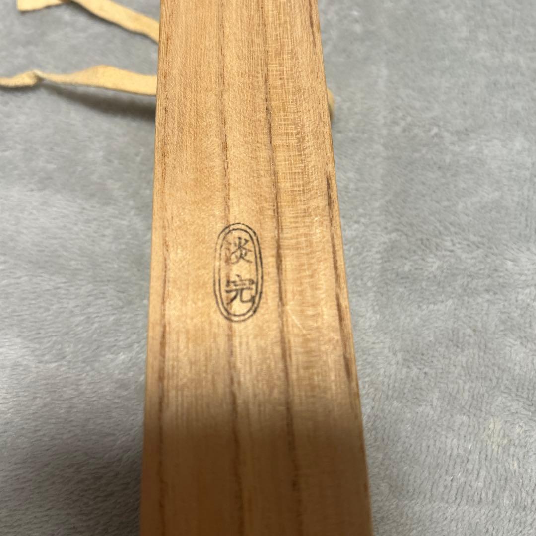 裏千家 シミ竹 茶杓 寛州 名無事 共筒 共箱付 - メルカリ