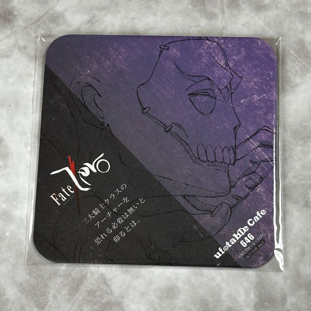 ufotable cafe Fate/Zero コースター　まとめ売り