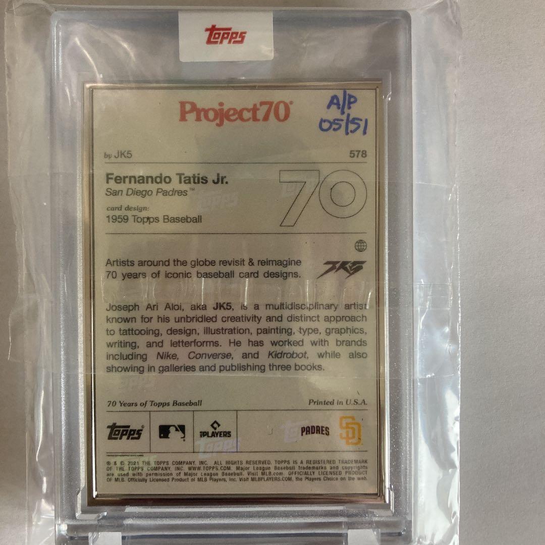 topps project70 Card 578 タティスJr 05/51