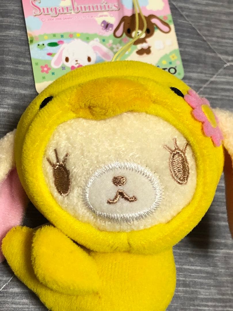 シュガーバニーズ ミニコスチュームマスコット アヒル はなうさ(2009)