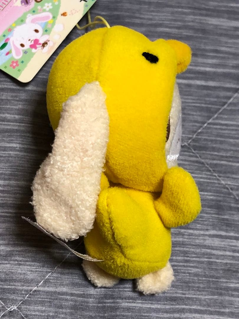 シュガーバニーズ ミニコスチュームマスコット アヒル はなうさ(2009)