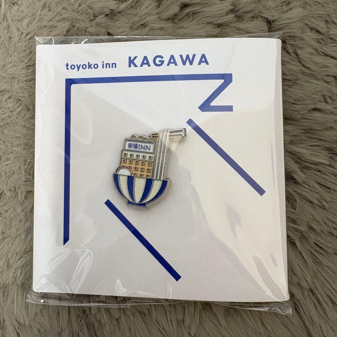 東横イン Toyoko inn 香川県 バッジ うどん - メルカリ