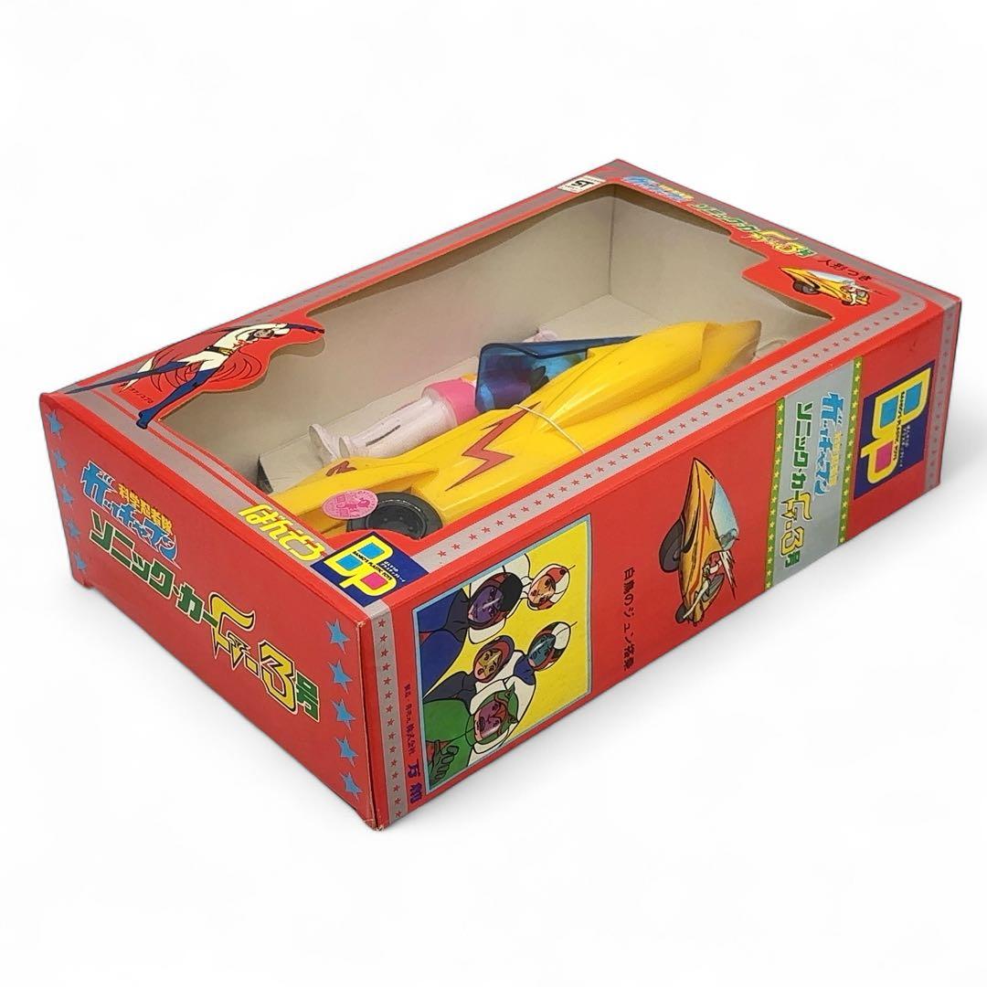【玩具店デッドストック】万創 ばんそう ガッチャマン ソニック•カー G-3号
