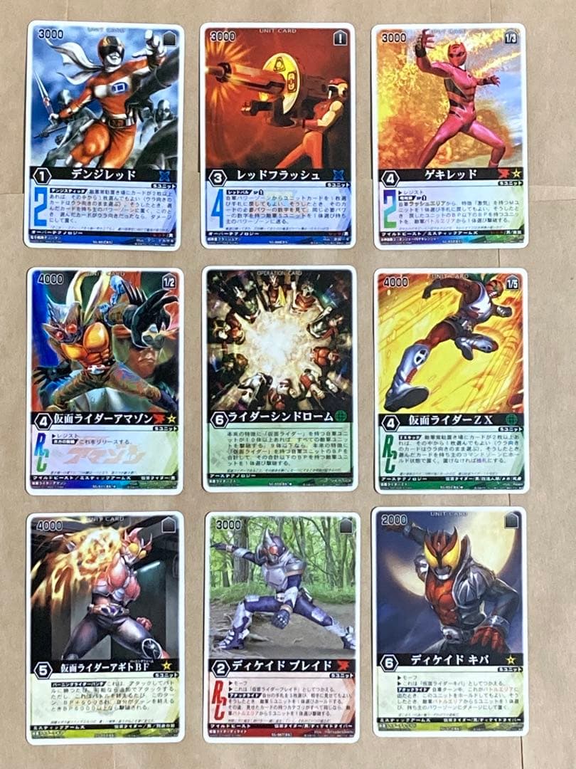 レンジャーズストライク　クロスギャザー第1弾 88種（ライダー版シクレ2種含む）