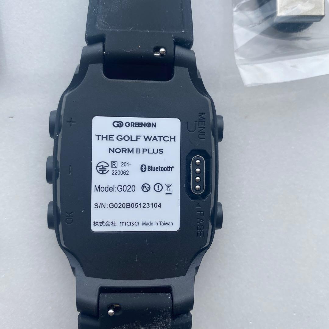 ノルム2プラス グリーンオン ノルム2プラス NORM II PLUS ブラック 黒