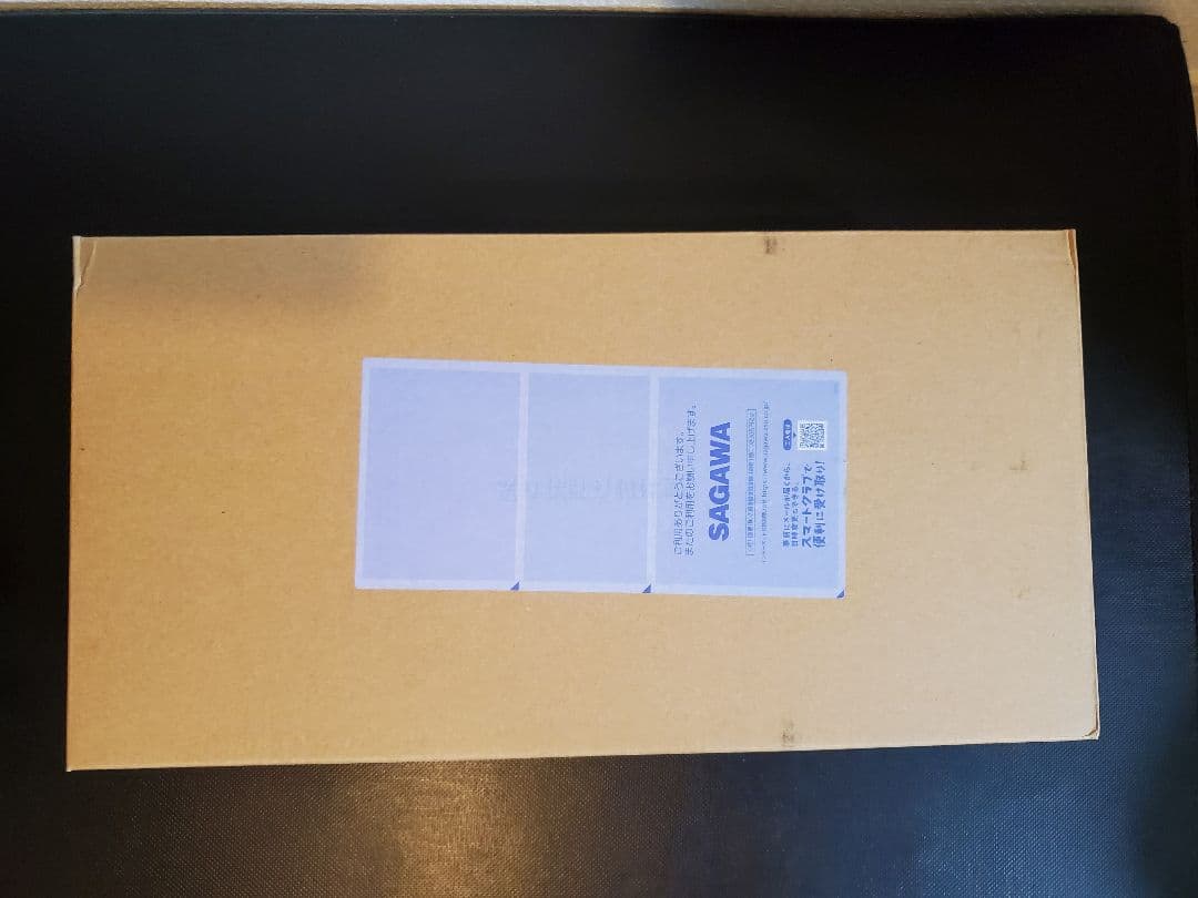 THE合体 合体竜帝キンググリッドマン -TOKUSATSU EDITION-