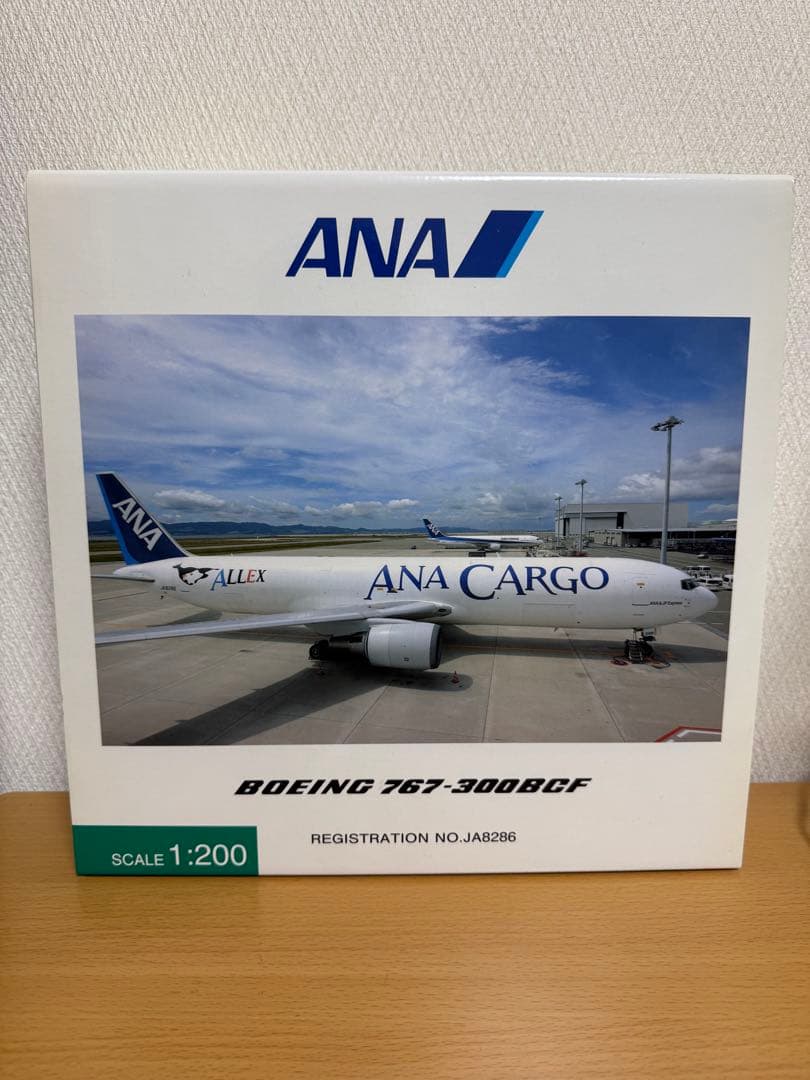 ANA Cargo Boeing 767-300BCF 1/200 - メルカリ