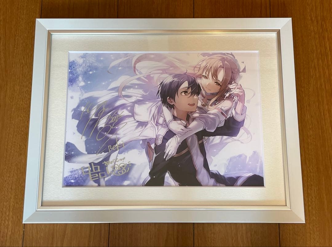 ソードアート・オンライン キャラファイングラフ キリト&アスナ SAO