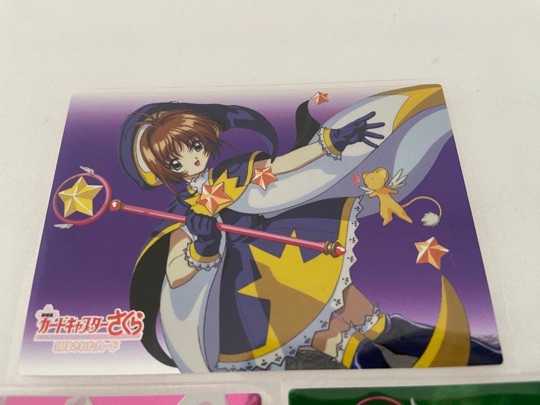 劇場版カードキャプターさくら　PPカードNo.M11 No.M12 No.M13