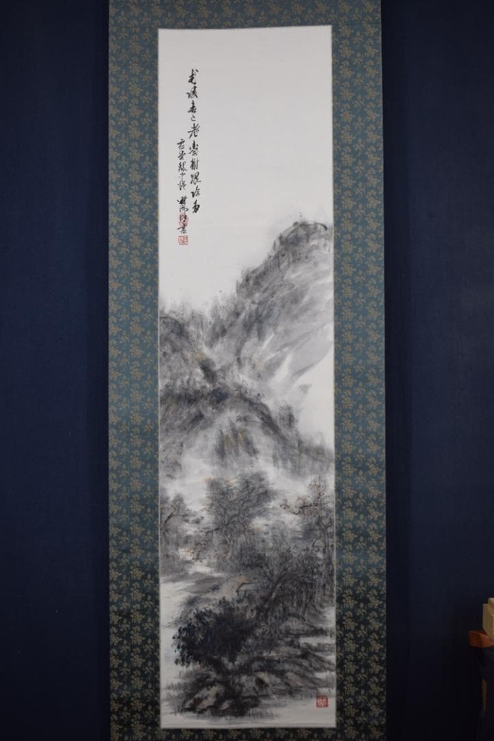 霊堂和尚/野風（賛）/武陵春色山水画賛/掛軸☆宝船☆Z-540
