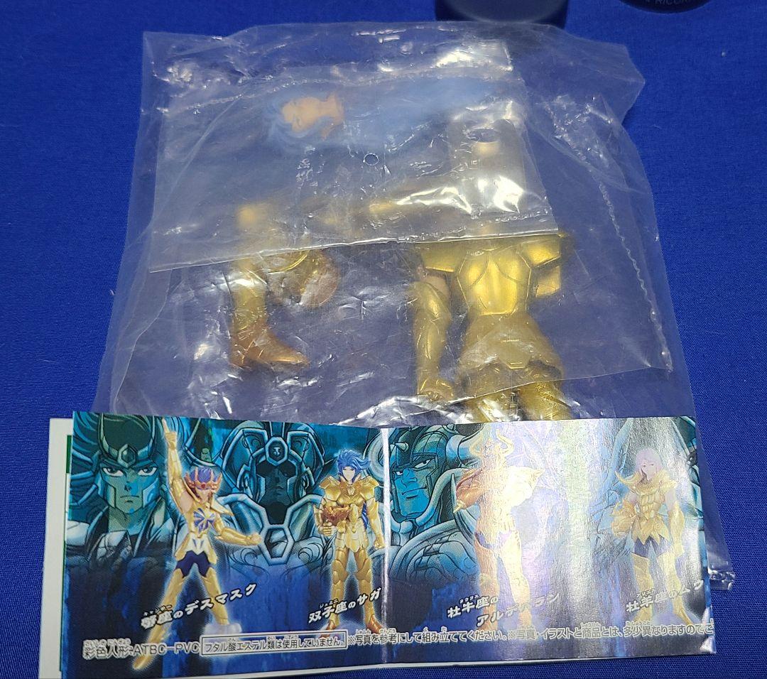 聖闘士星矢 聖闘士聖衣神話 ５体+オプションパーツ　計６点 オマケ付 バラ売り✕