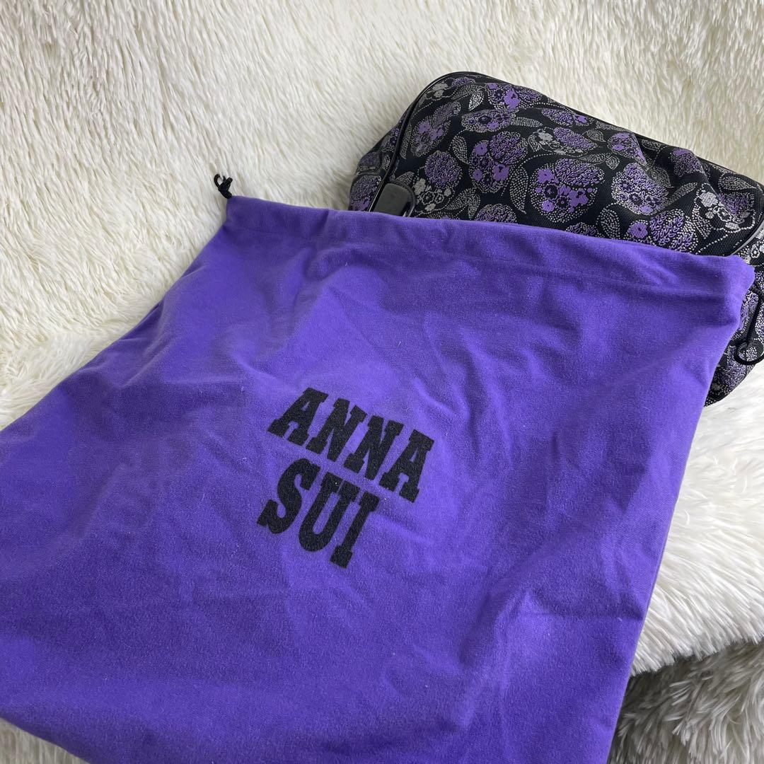 美品 ANNA SUI アナスイ ハンドバッグ がま口 花柄 紫 黒 保存袋付